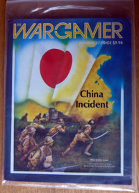 China Incident