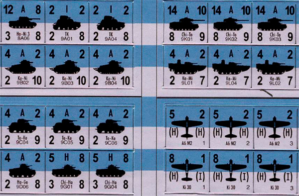 PL Japanese AFVs Dtl
